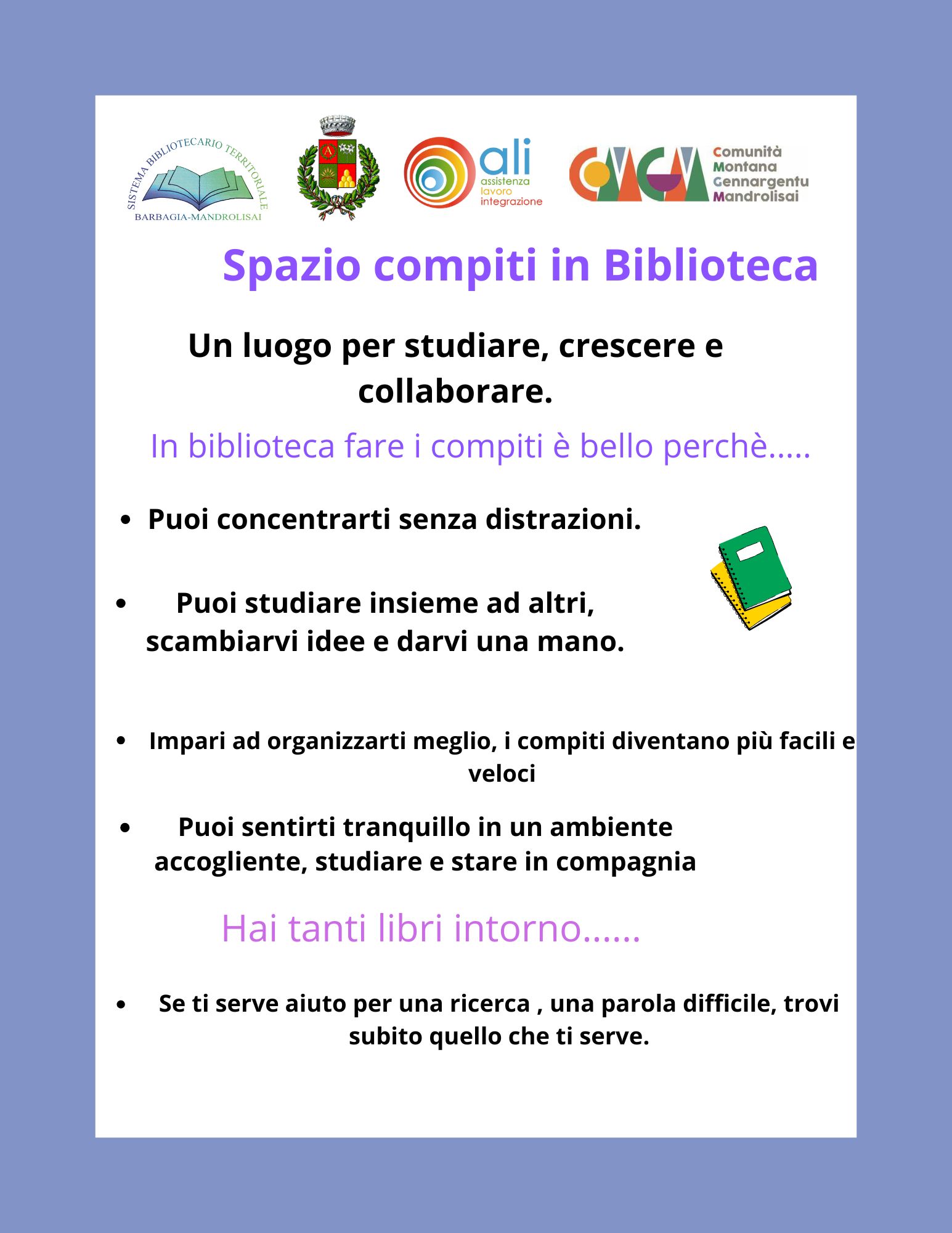 Spazio Compiti in Biblioteca